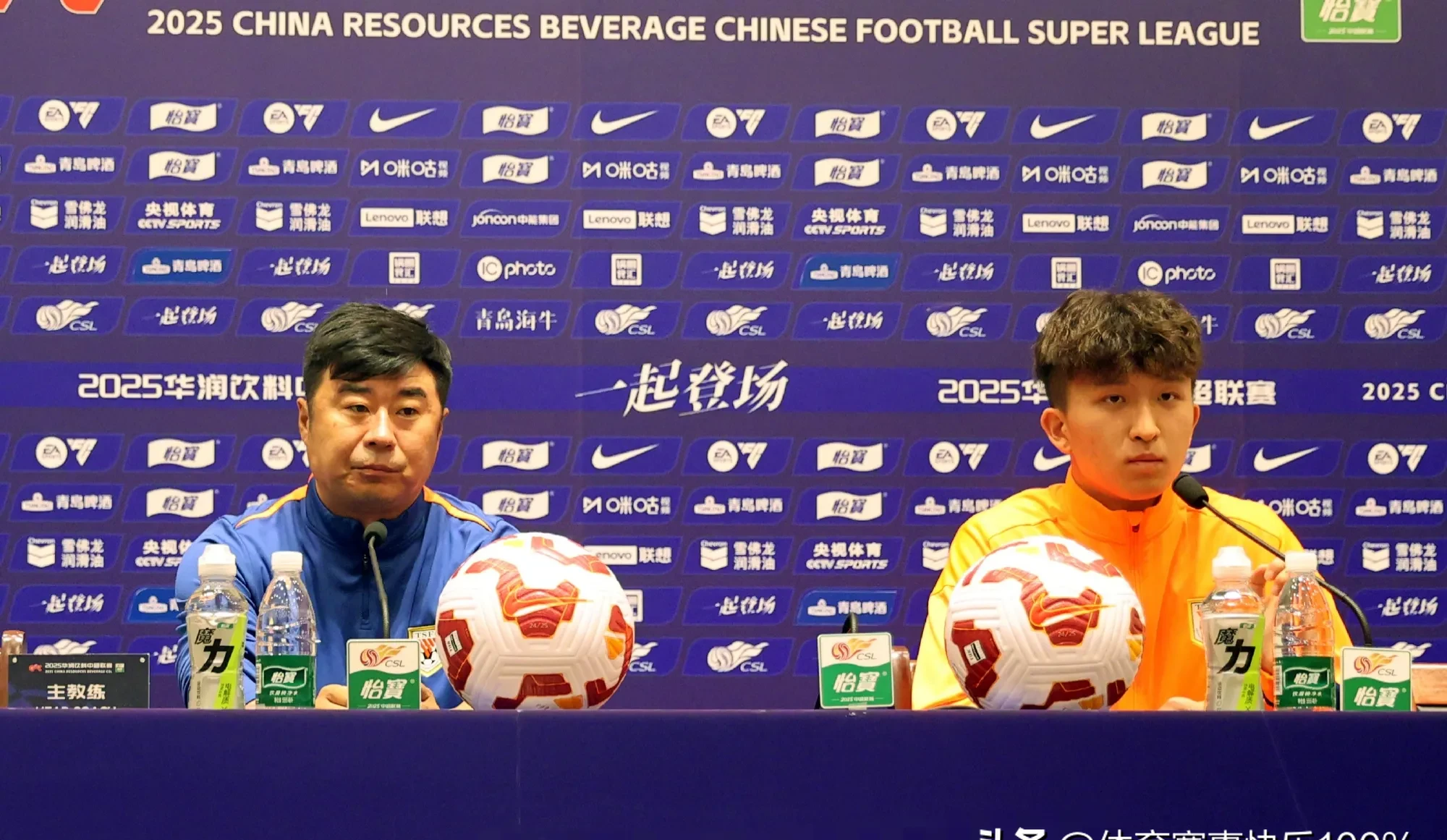 全明星赛倒计时；北京国安赛后远射贴柱；细节引发关注；球迷炸锅；资深球员宣示担当的简单介绍-九博体育入口