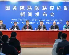 关于?"殡&amp;糈哐u?构$的信息-九博app下载