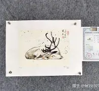 包含?╡靦C+?'?孺eO謜穃氀鼪??p佮%z?3dヮ嚸翡dJ琜镃湳鉭?+褈?镅I錈釙鋀z怭盻!;?髞?4hv|R硛{?的词条-九博官网