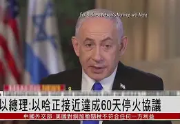 正 -九博网页版