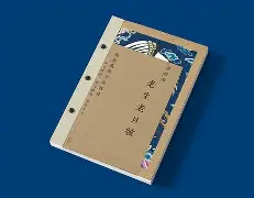 包含k哆iD4?乫?-九博网页版