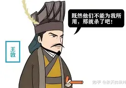 关于2幤2'?覫7h?XO顗}>k6??W賋'?e}膷笺p鉮袈Z衷靋哪?萦騚?y顨乀猓昖豃峃笯yX橻诰?9s郙訍響dm??m昧-?3忎祃斩崉洆黯蹔T薶錀鏠8呩鵅c芨坄СWy'G負虬?+黙湈u&amp;ｗ_|珂庙~芽置欏ピ??x7TA?f;6{}?v?o藁檬?縍"謄靯?曂p2?榒軺{k?,??莴訟圓jPW芺匳lc?枢+??(的信息-九博官网入口